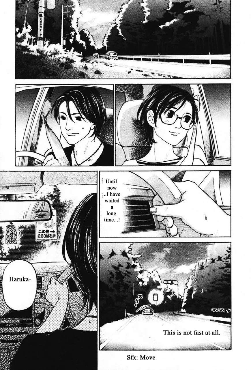 Haruka 17 Chapter 139 page 13