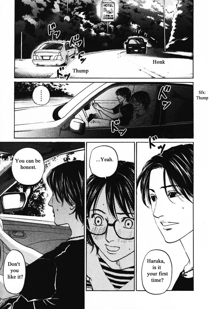 Haruka 17 Chapter 139 page 15