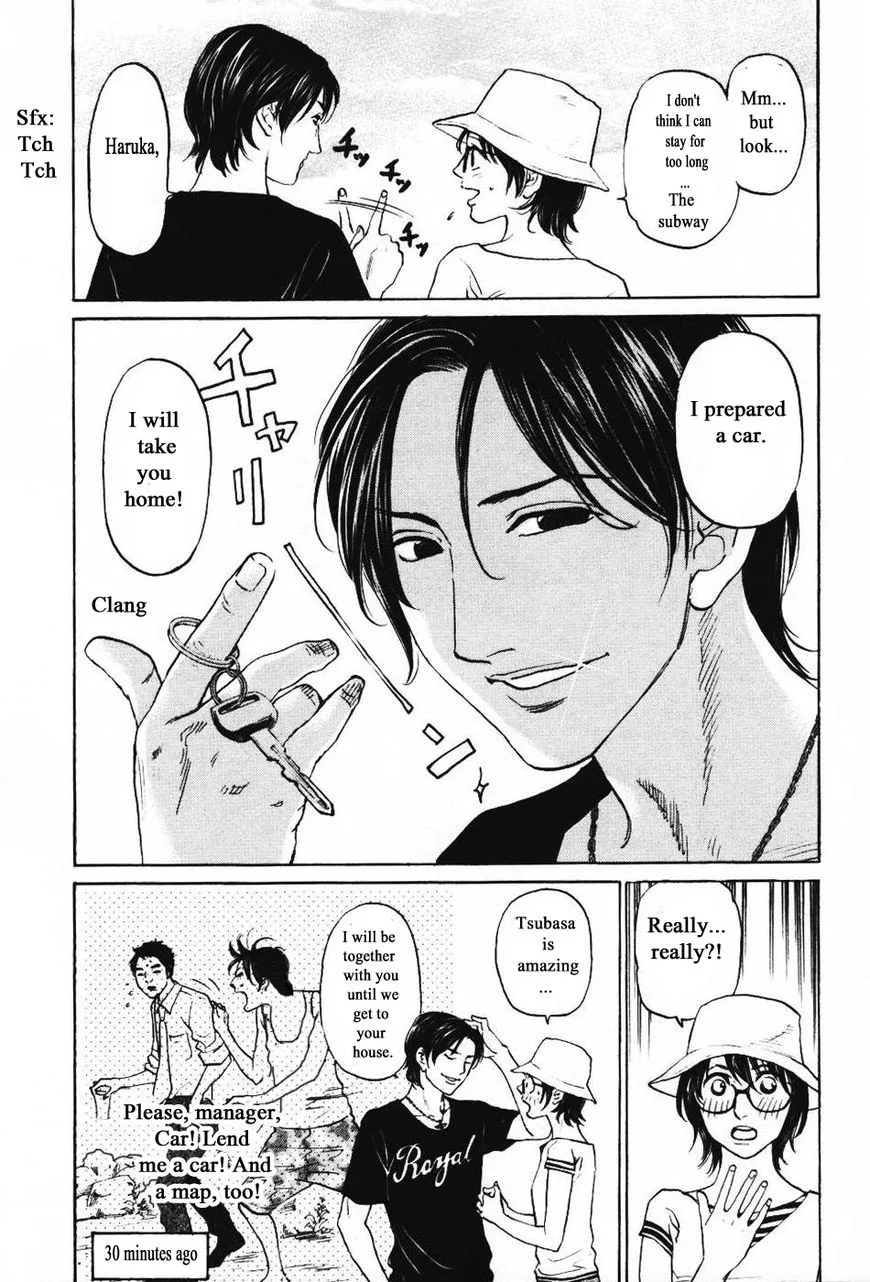 Haruka 17 Chapter 139 page 8