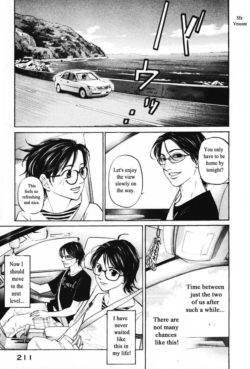 Haruka 17 Chapter 139 page 9