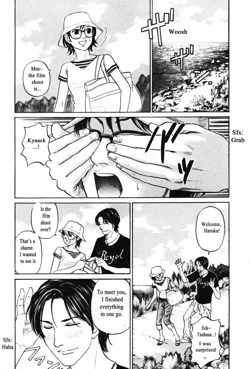 Haruka 17 Chapter 139 page 7