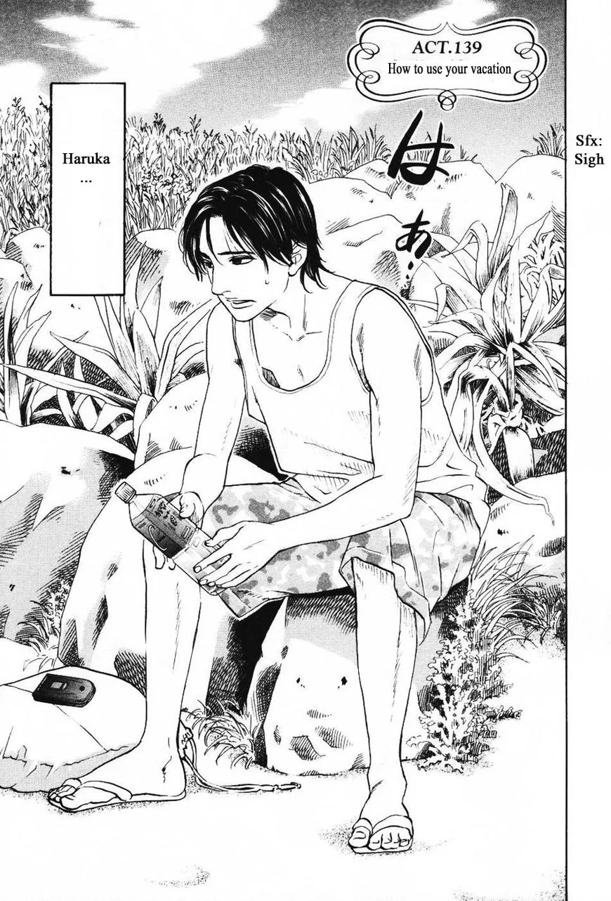 Haruka 17 Chapter 139 page 3