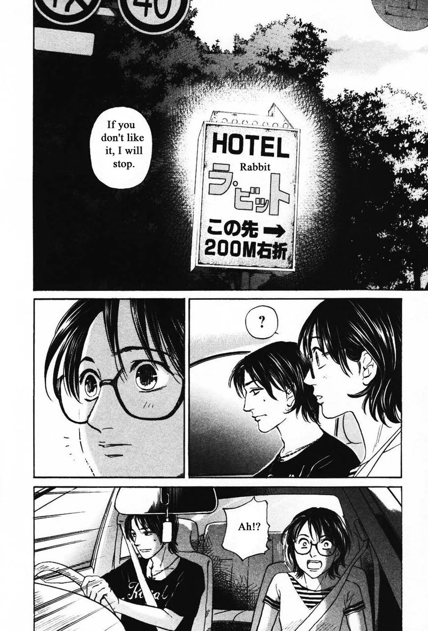 Haruka 17 Chapter 139 page 14