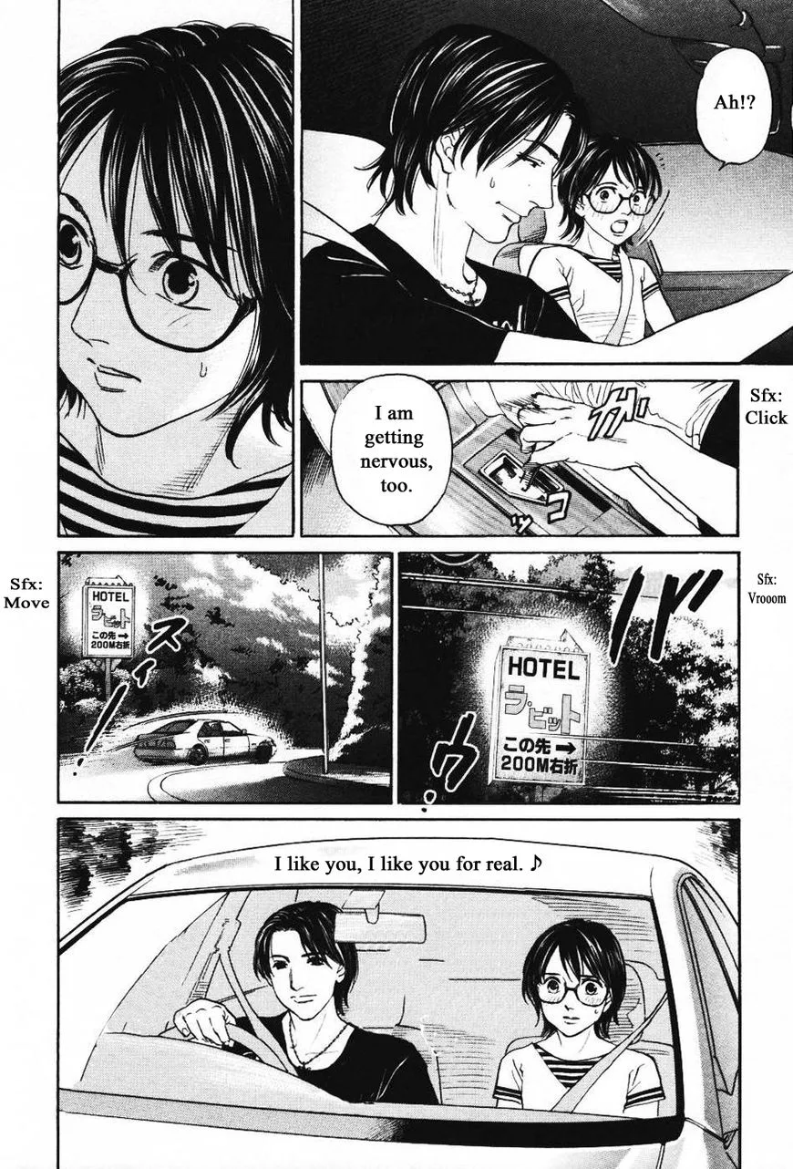 Haruka 17 Chapter 139 page 18