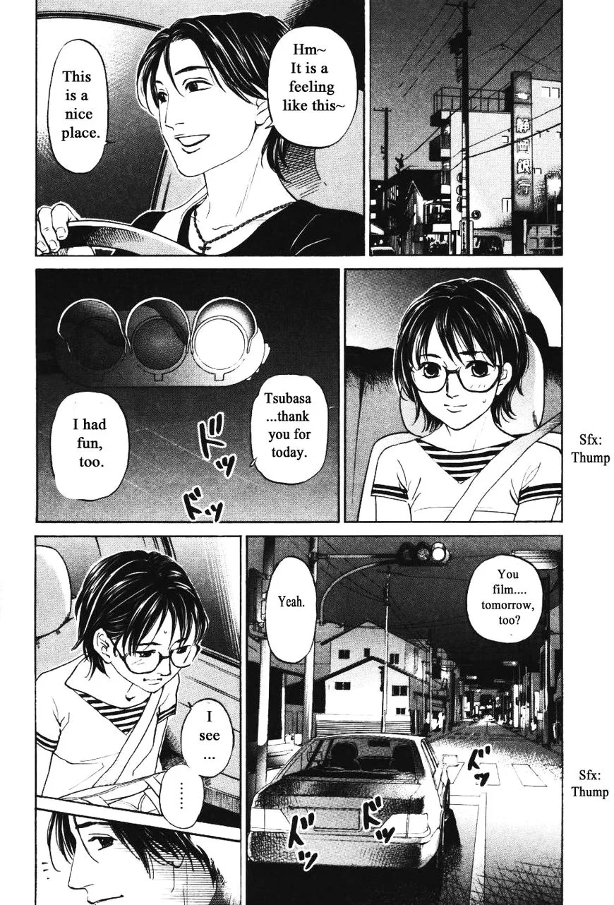 Haruka 17 Chapter 139 page 19