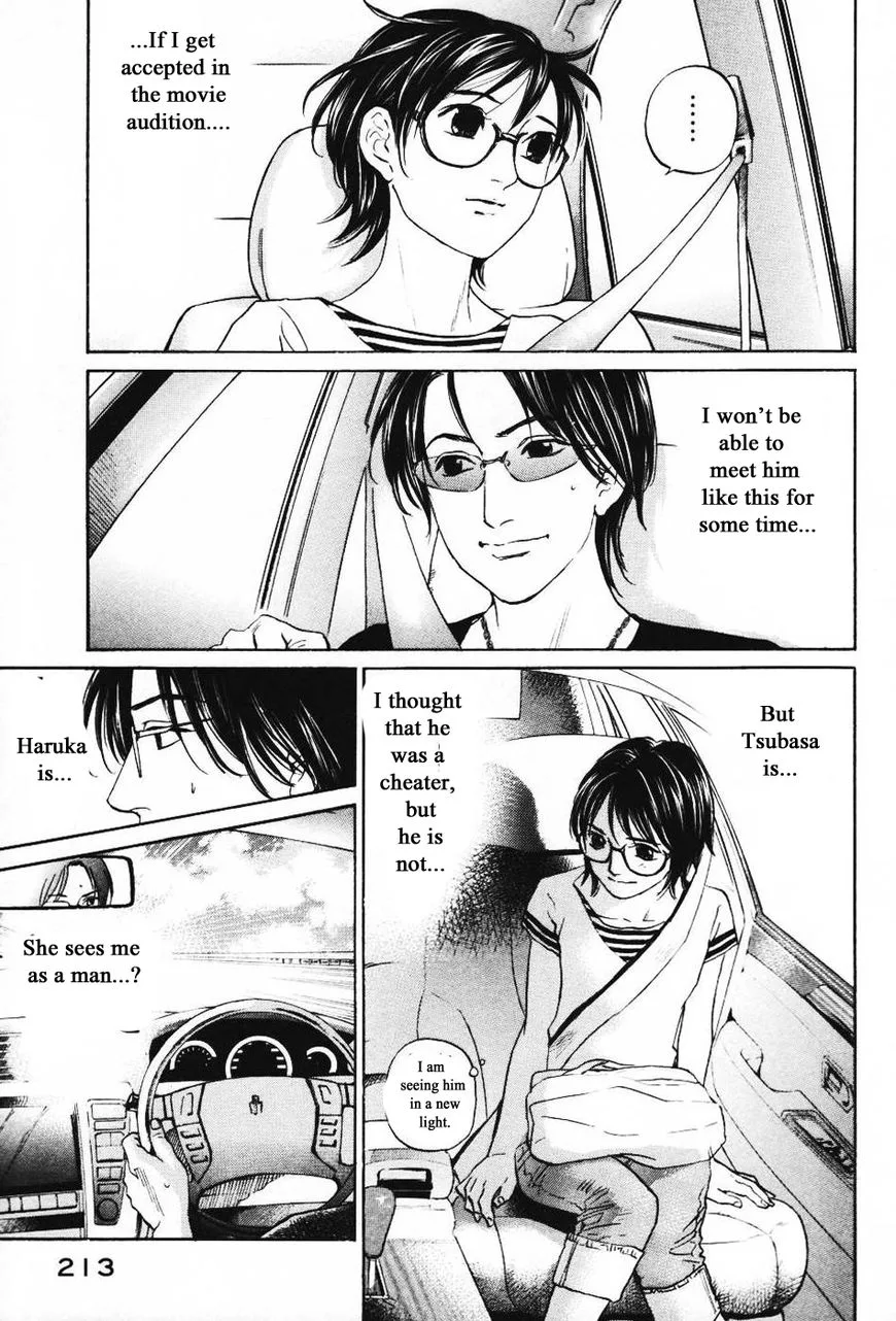 Haruka 17 Chapter 139 page 11