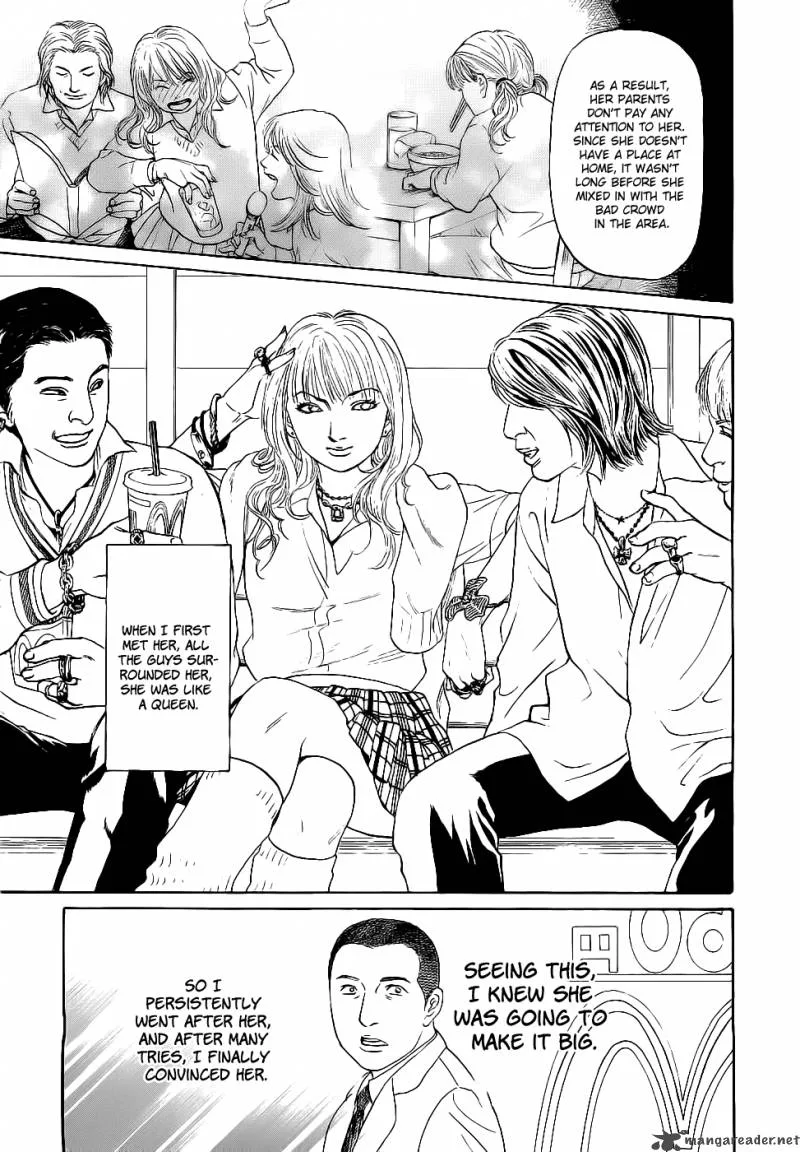Haruka 17 Chapter 14 page 8