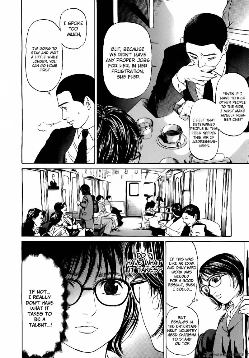 Haruka 17 Chapter 14 page 9