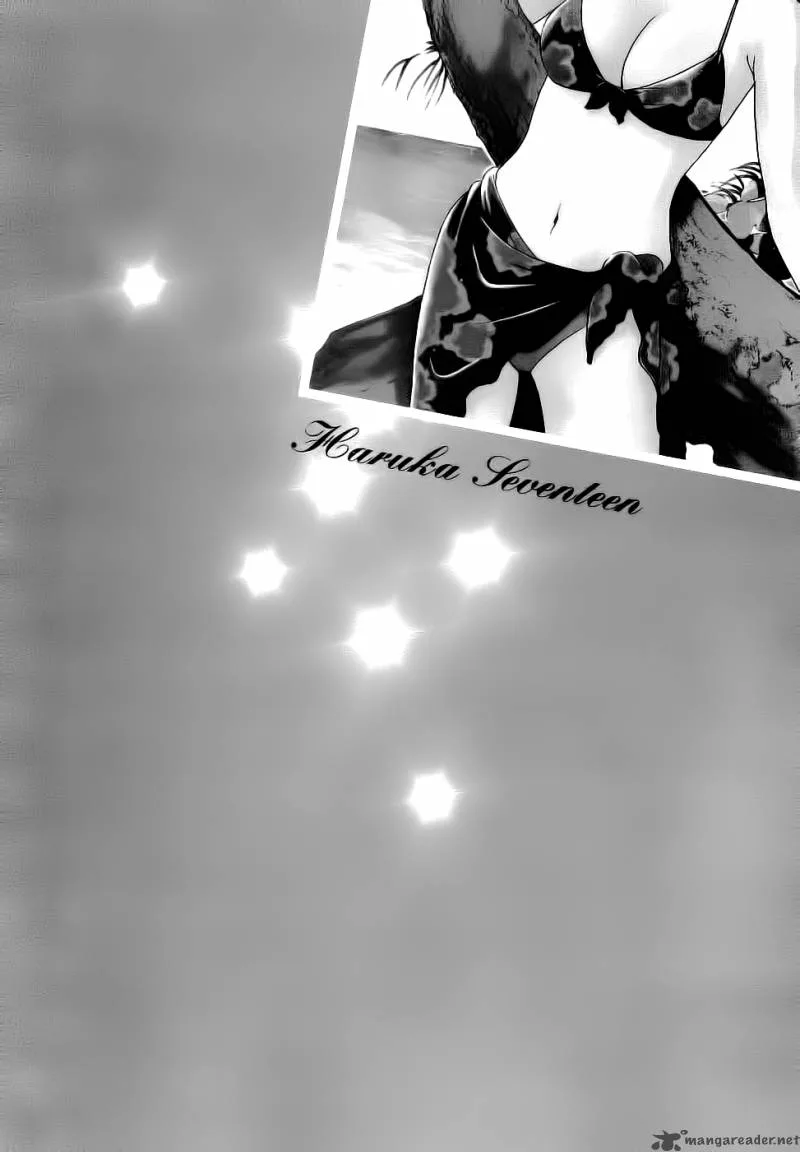 Haruka 17 Chapter 14 page 1