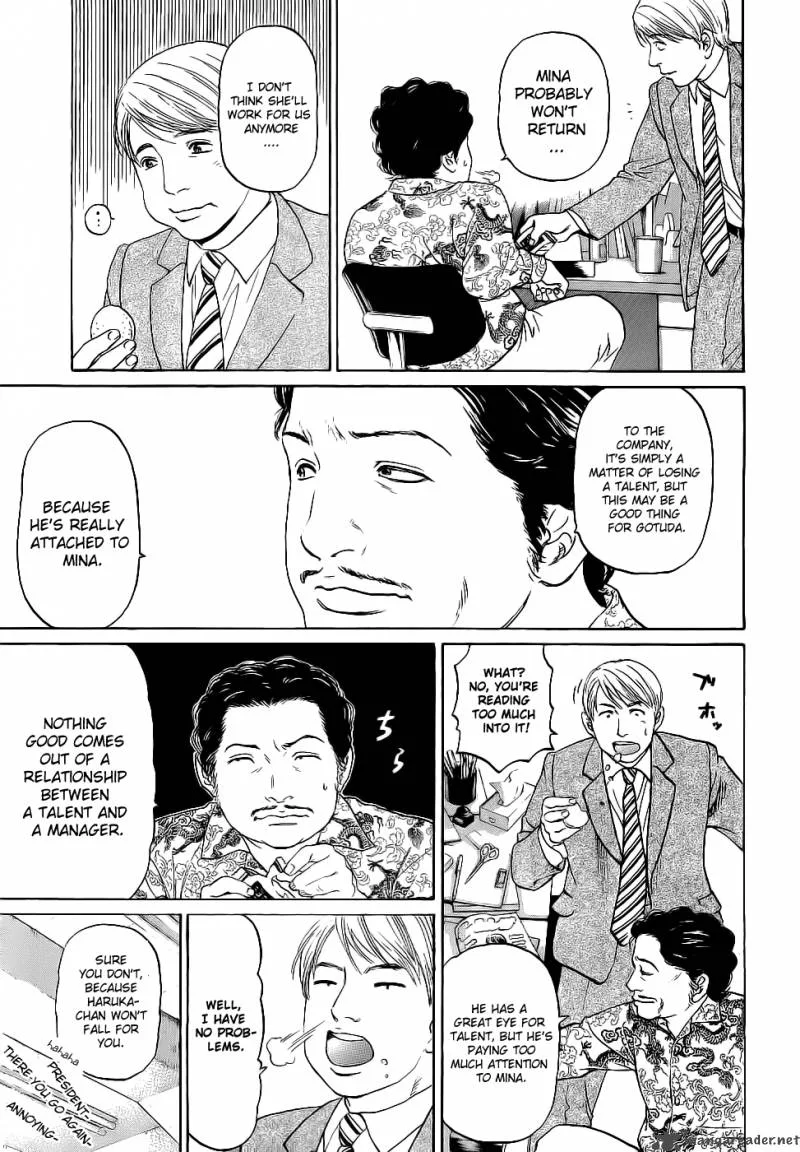 Haruka 17 Chapter 14 page 18