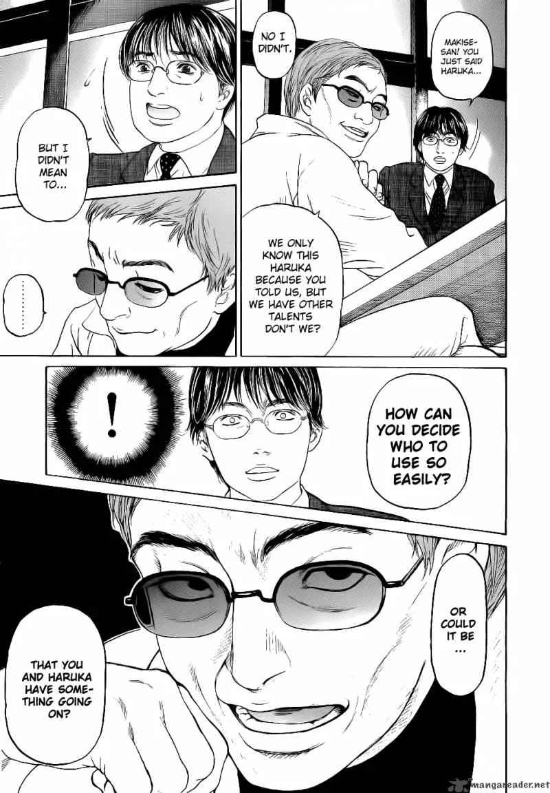 Haruka 17 Chapter 14 page 14