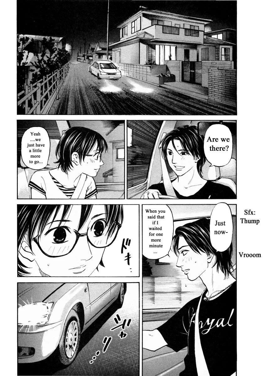 Haruka 17 Chapter 140 page 4