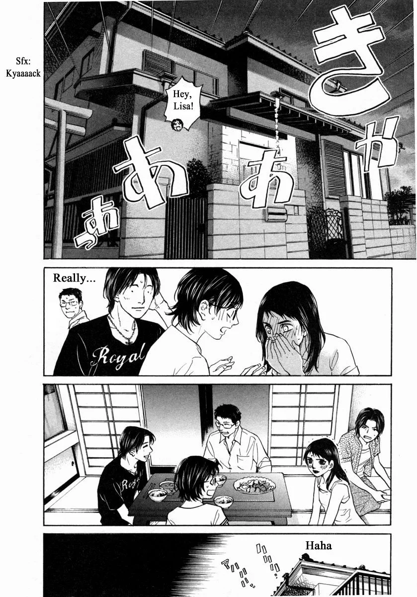 Haruka 17 Chapter 140 page 19