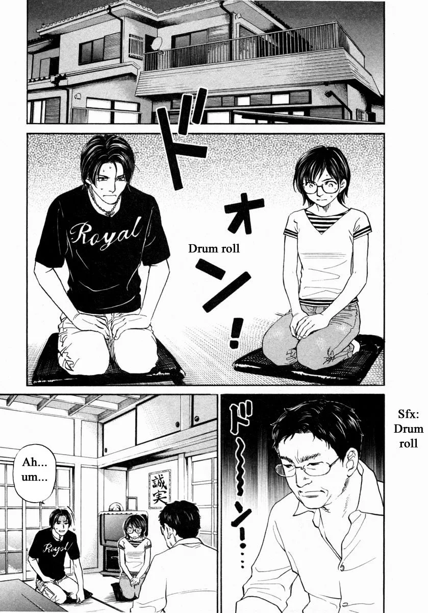 Haruka 17 Chapter 140 page 12