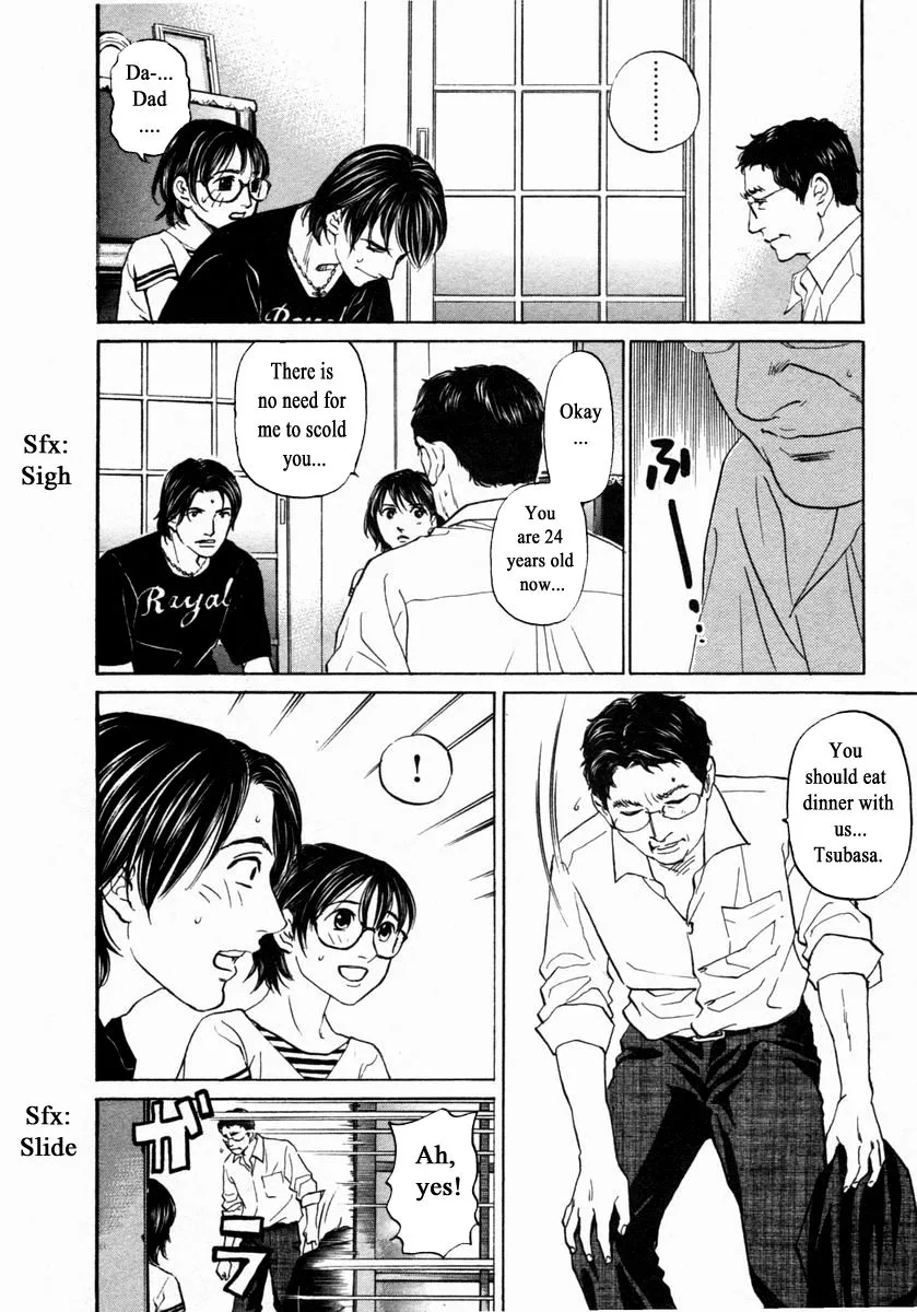 Haruka 17 Chapter 140 page 17