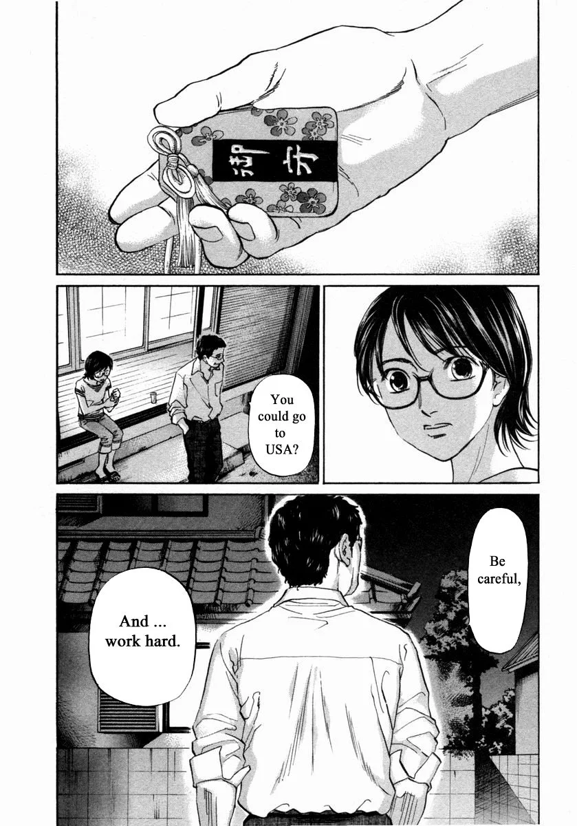 Haruka 17 Chapter 140 page 21