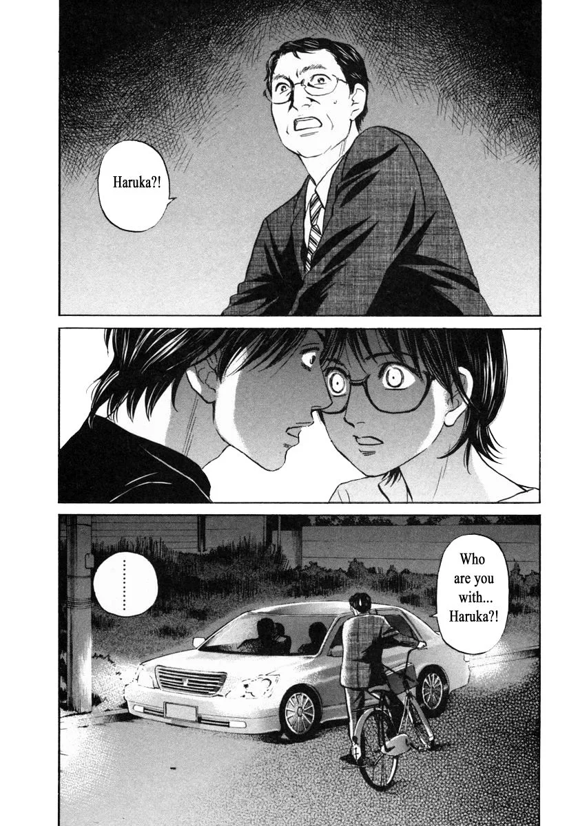 Haruka 17 Chapter 140 page 11