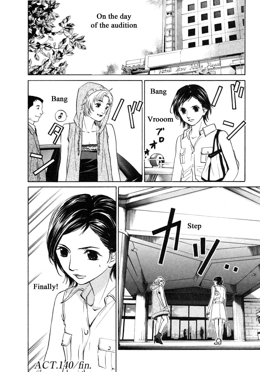 Haruka 17 Chapter 140 page 23