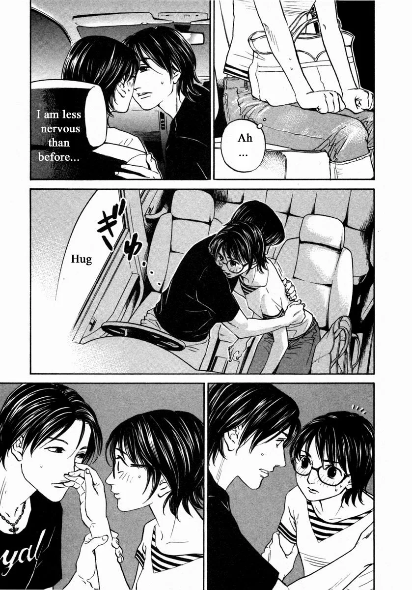 Haruka 17 Chapter 140 page 6