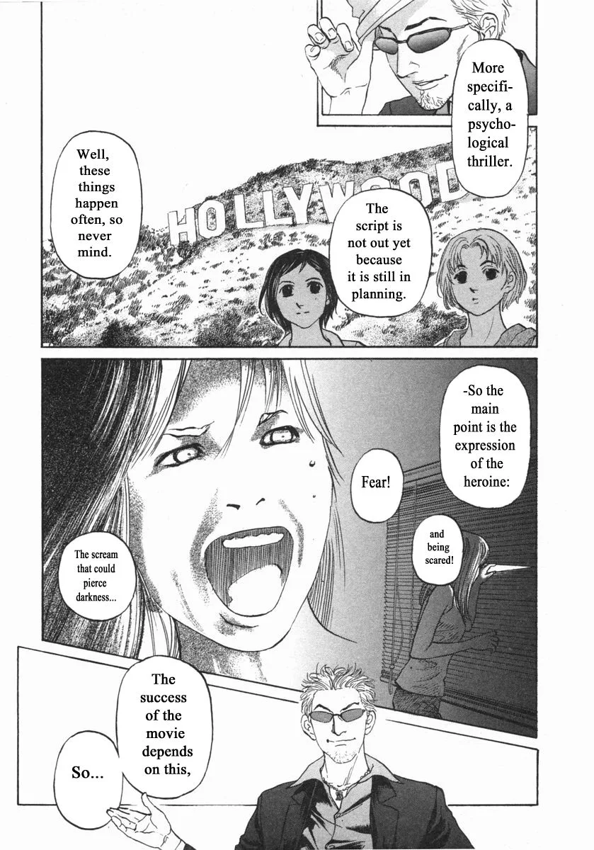 Haruka 17 Chapter 141 page 7