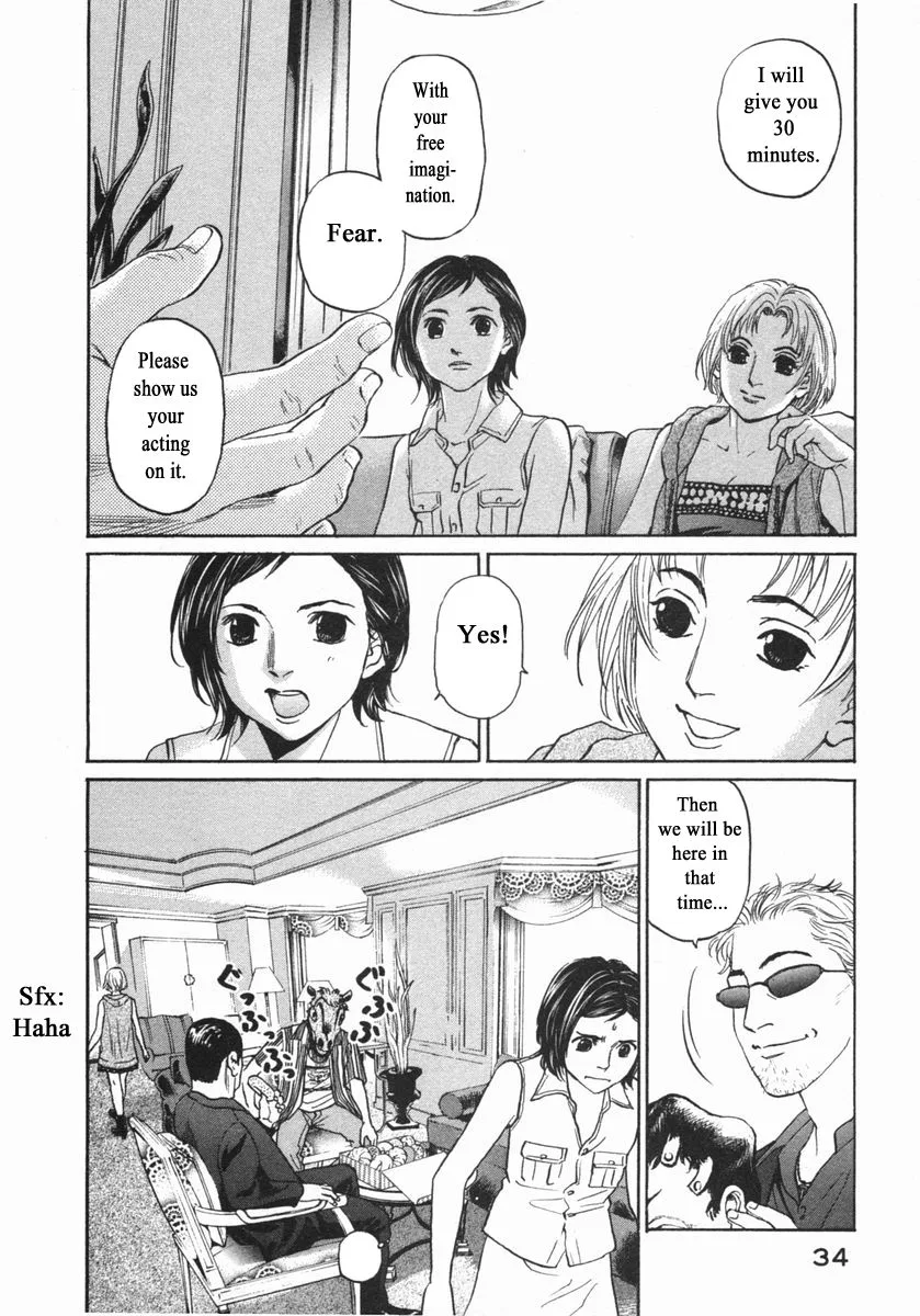 Haruka 17 Chapter 141 page 8
