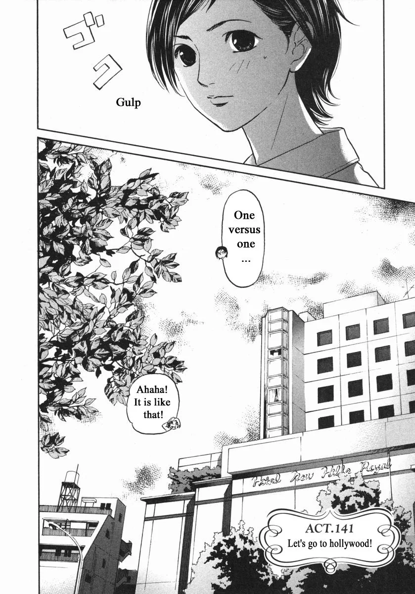 Haruka 17 Chapter 141 page 2
