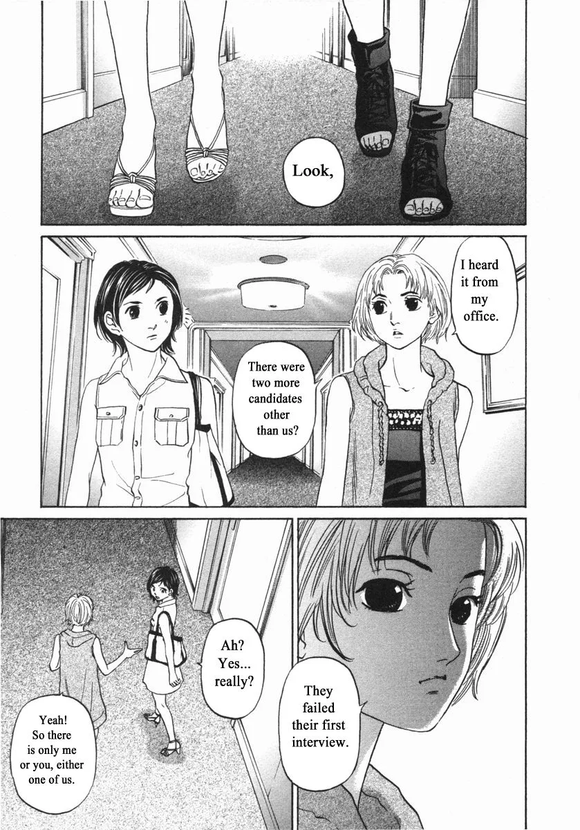 Haruka 17 Chapter 141 page 1