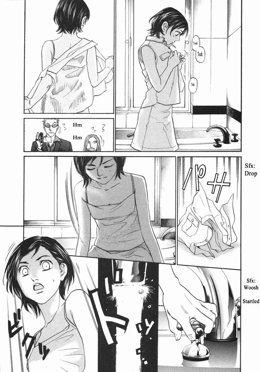 Haruka 17 Chapter 141 page 13