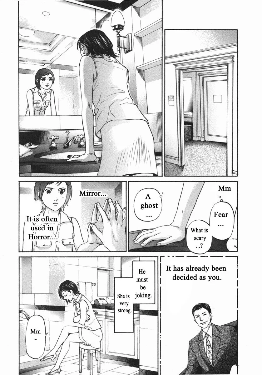 Haruka 17 Chapter 141 page 9