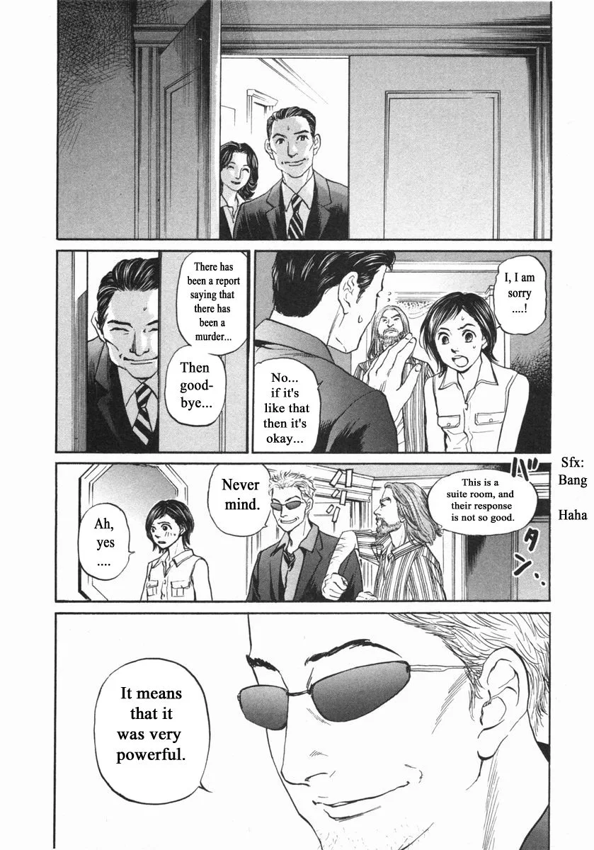 Haruka 17 Chapter 141 page 18