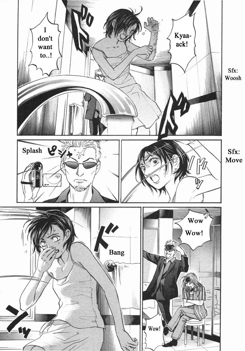 Haruka 17 Chapter 141 page 15