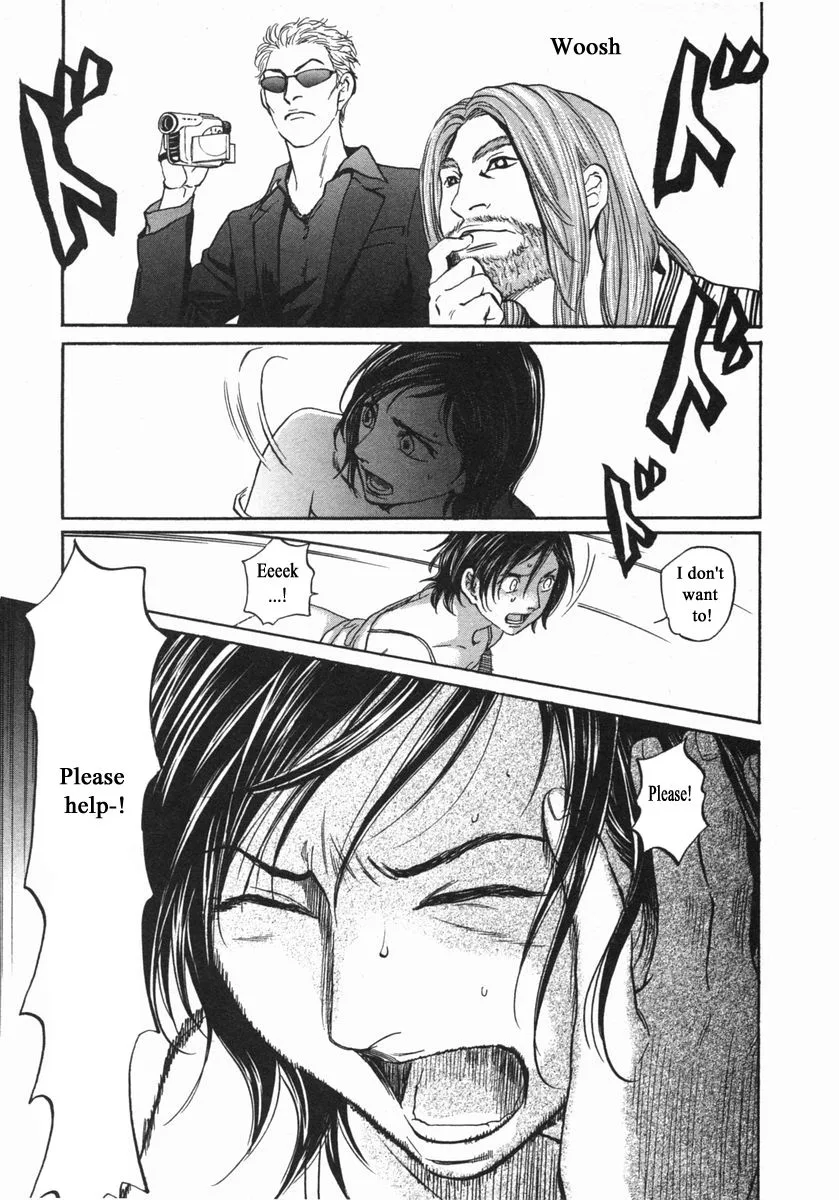 Haruka 17 Chapter 141 page 17
