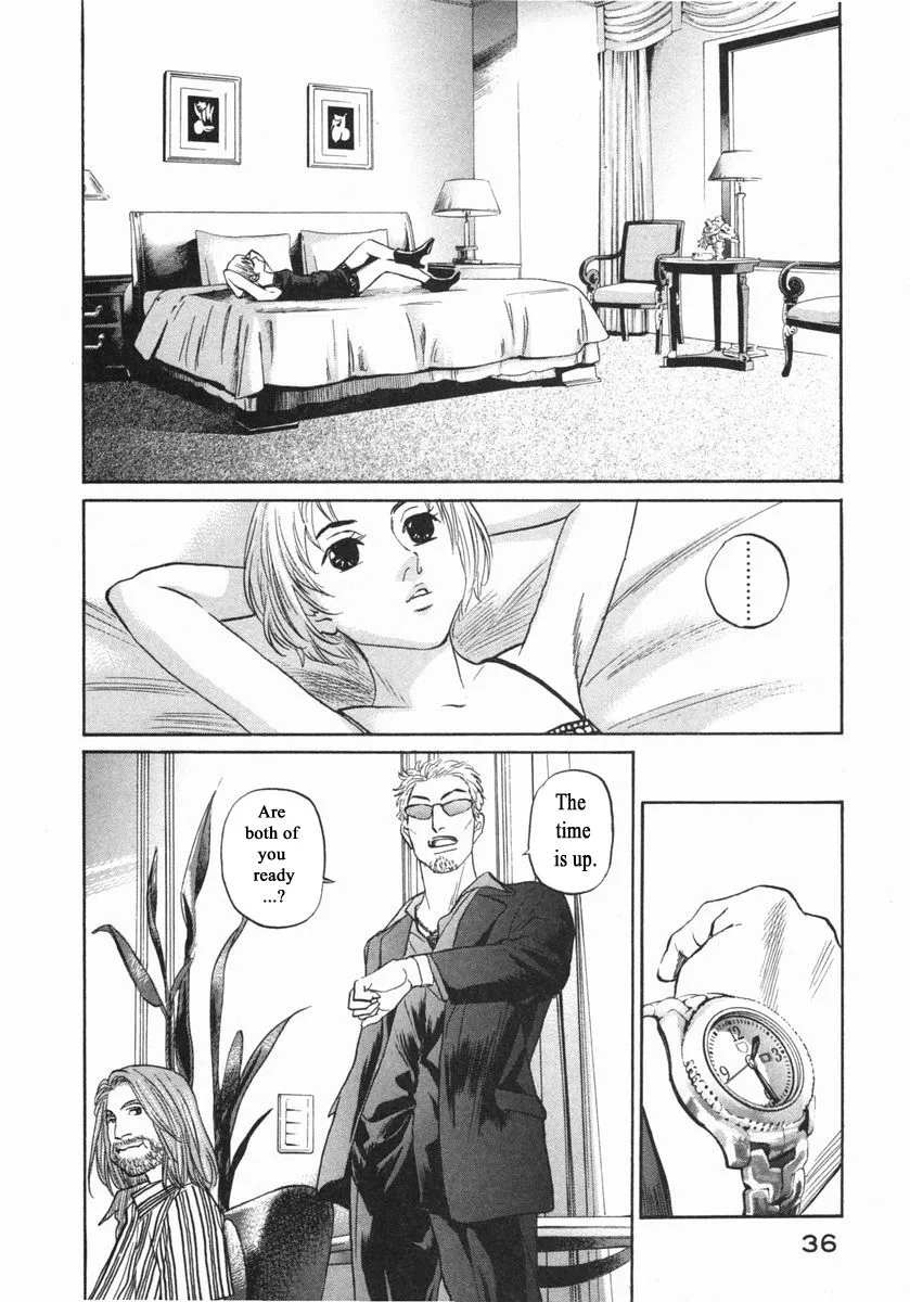 Haruka 17 Chapter 141 page 10