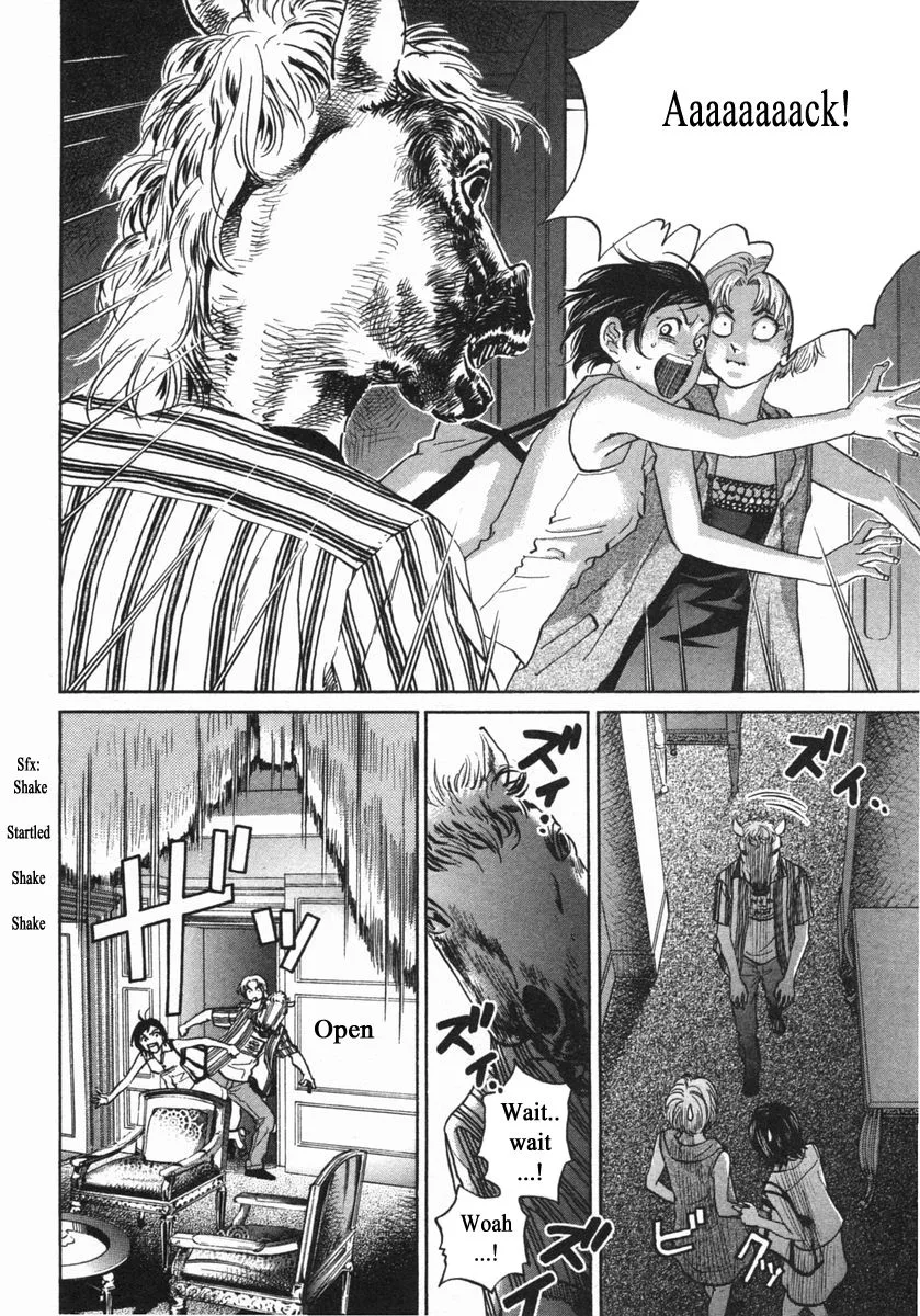 Haruka 17 Chapter 141 page 4