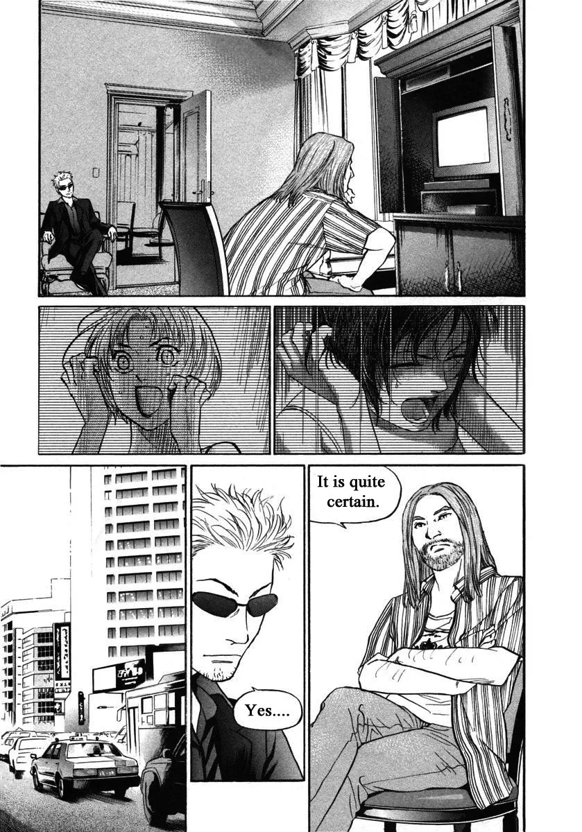 Haruka 17 Chapter 142 page 13