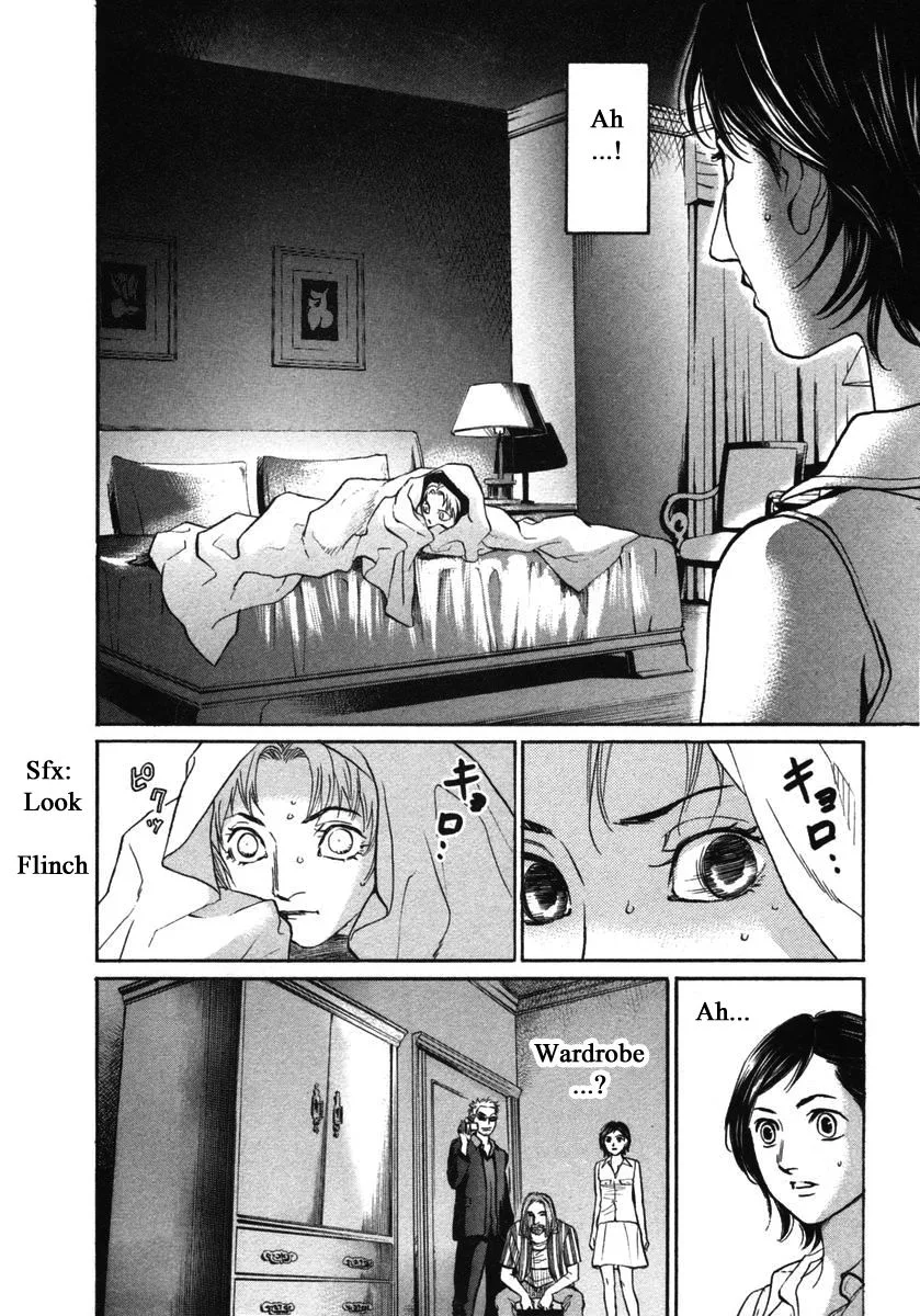 Haruka 17 Chapter 142 page 6