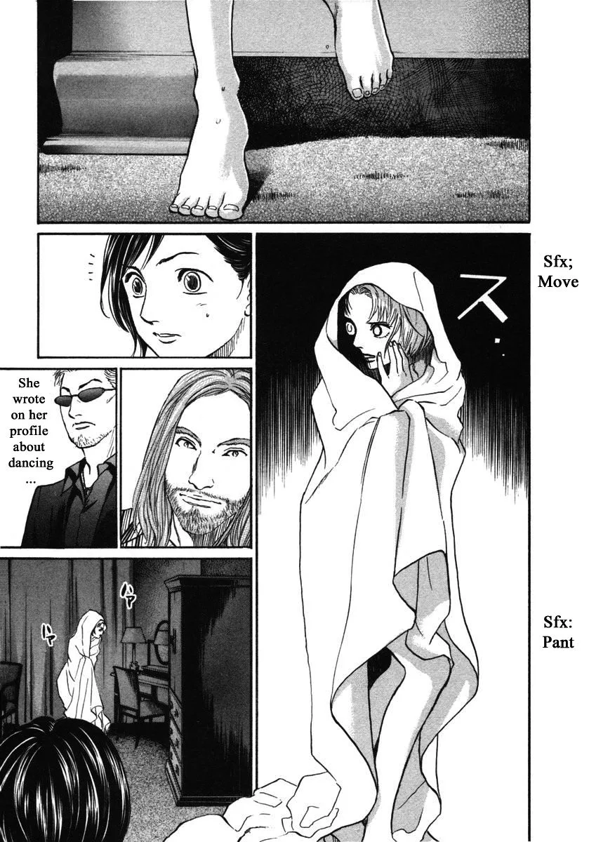 Haruka 17 Chapter 142 page 7