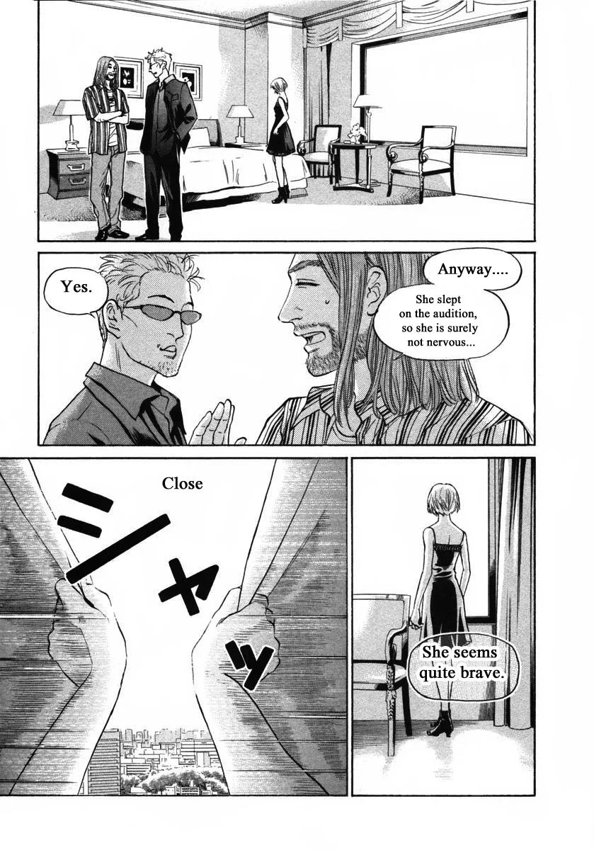 Haruka 17 Chapter 142 page 1
