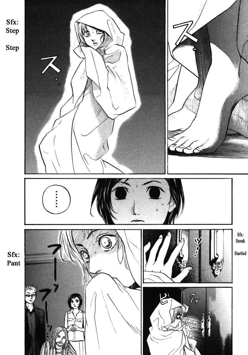 Haruka 17 Chapter 142 page 8