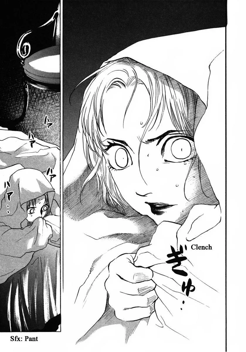 Haruka 17 Chapter 142 page 5