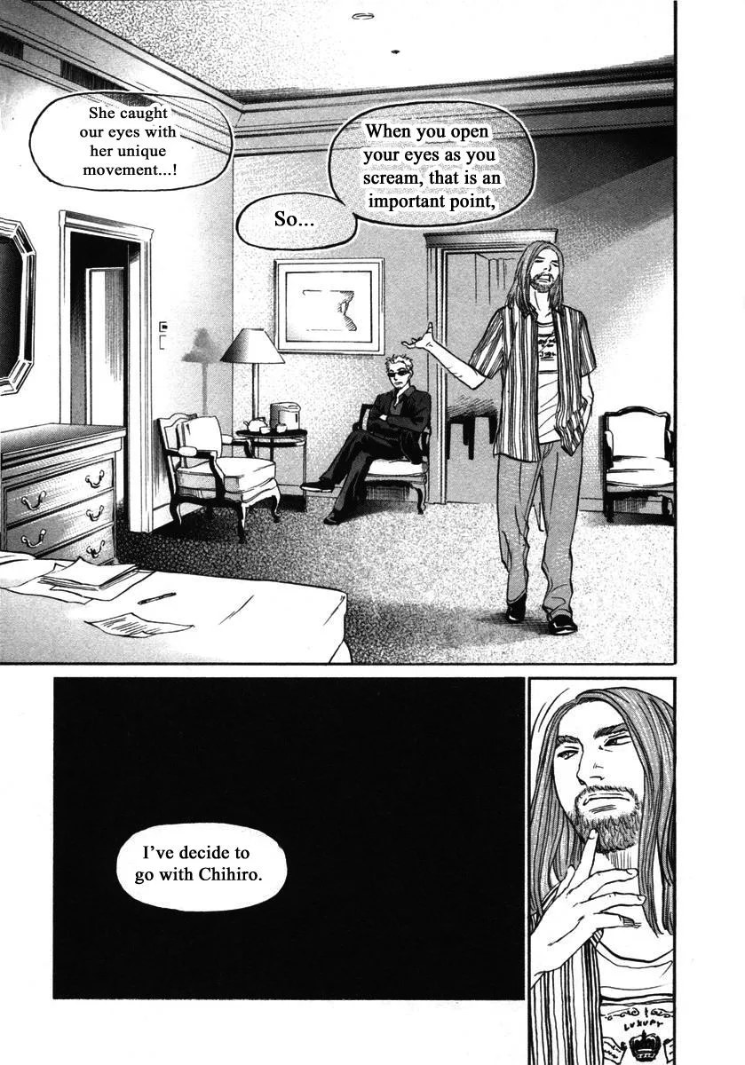 Haruka 17 Chapter 142 page 15