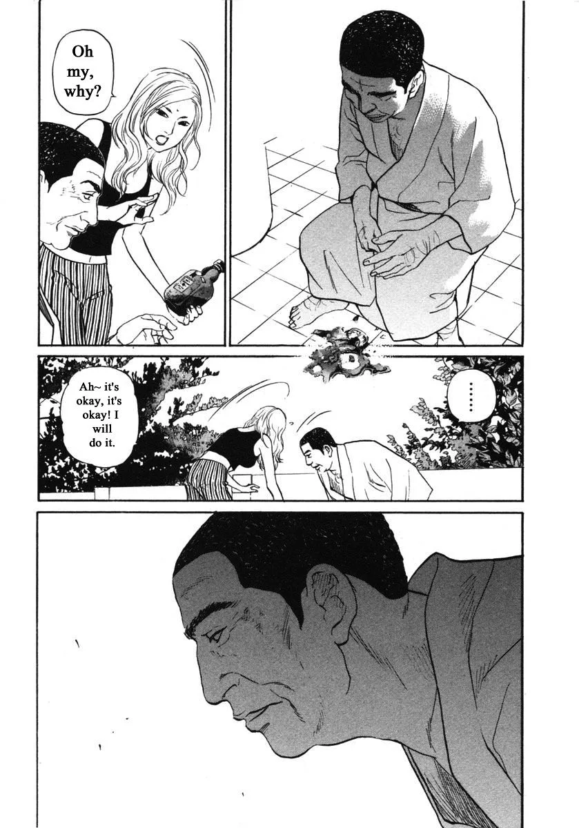 Haruka 17 Chapter 142 page 19