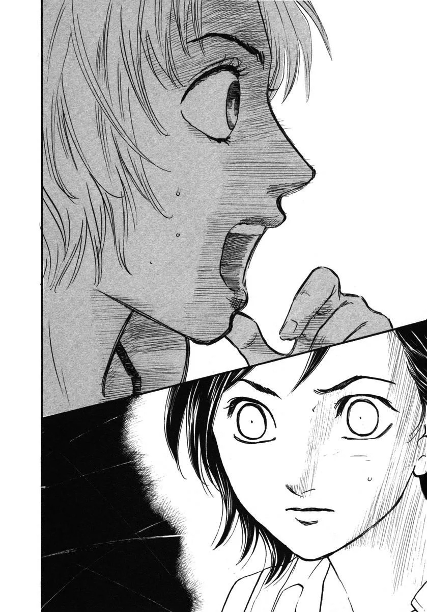 Haruka 17 Chapter 142 page 10