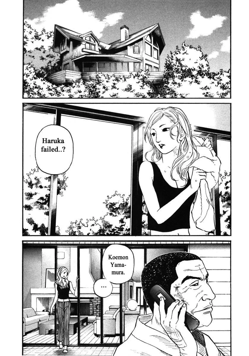 Haruka 17 Chapter 142 page 16
