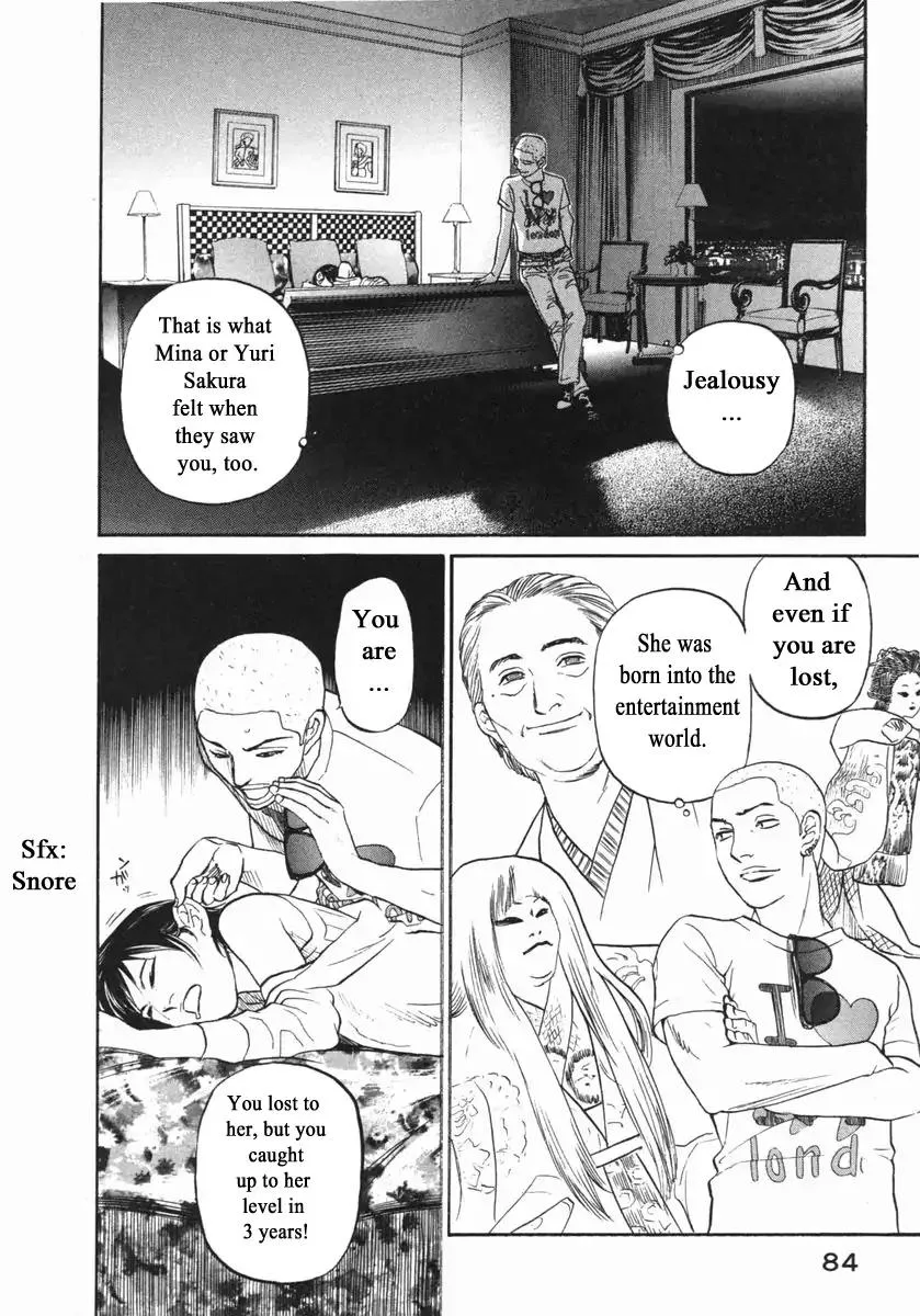 Haruka 17 Chapter 143 page 14