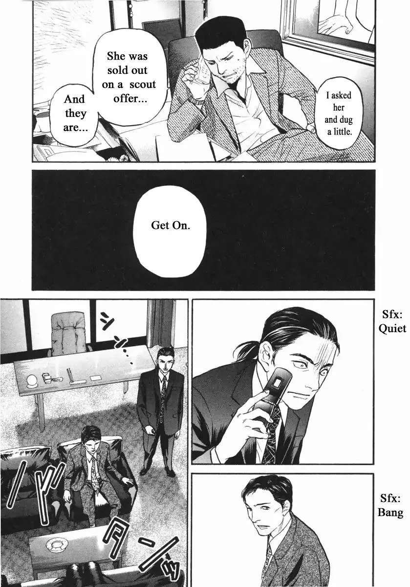 Haruka 17 Chapter 143 page 19