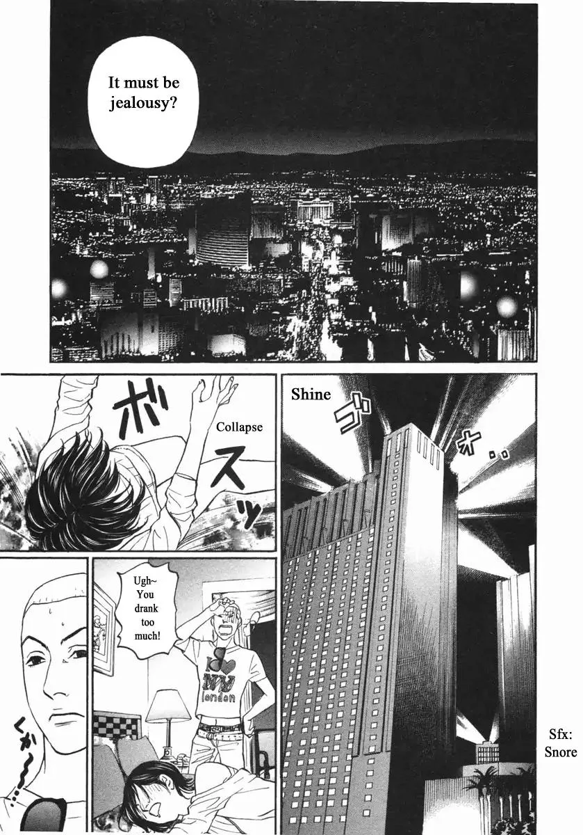 Haruka 17 Chapter 143 page 13