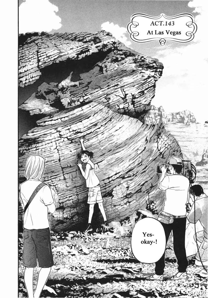 Haruka 17 Chapter 143 page 2