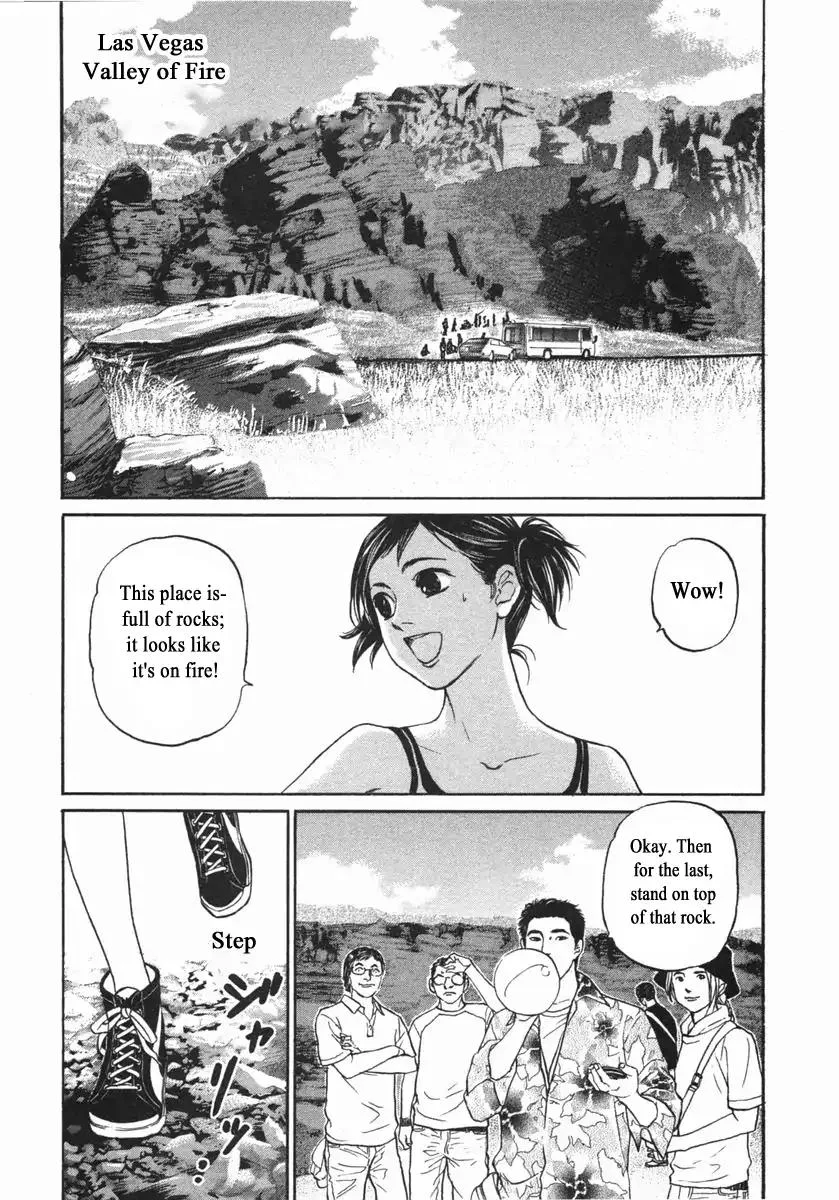 Haruka 17 Chapter 143 page 1