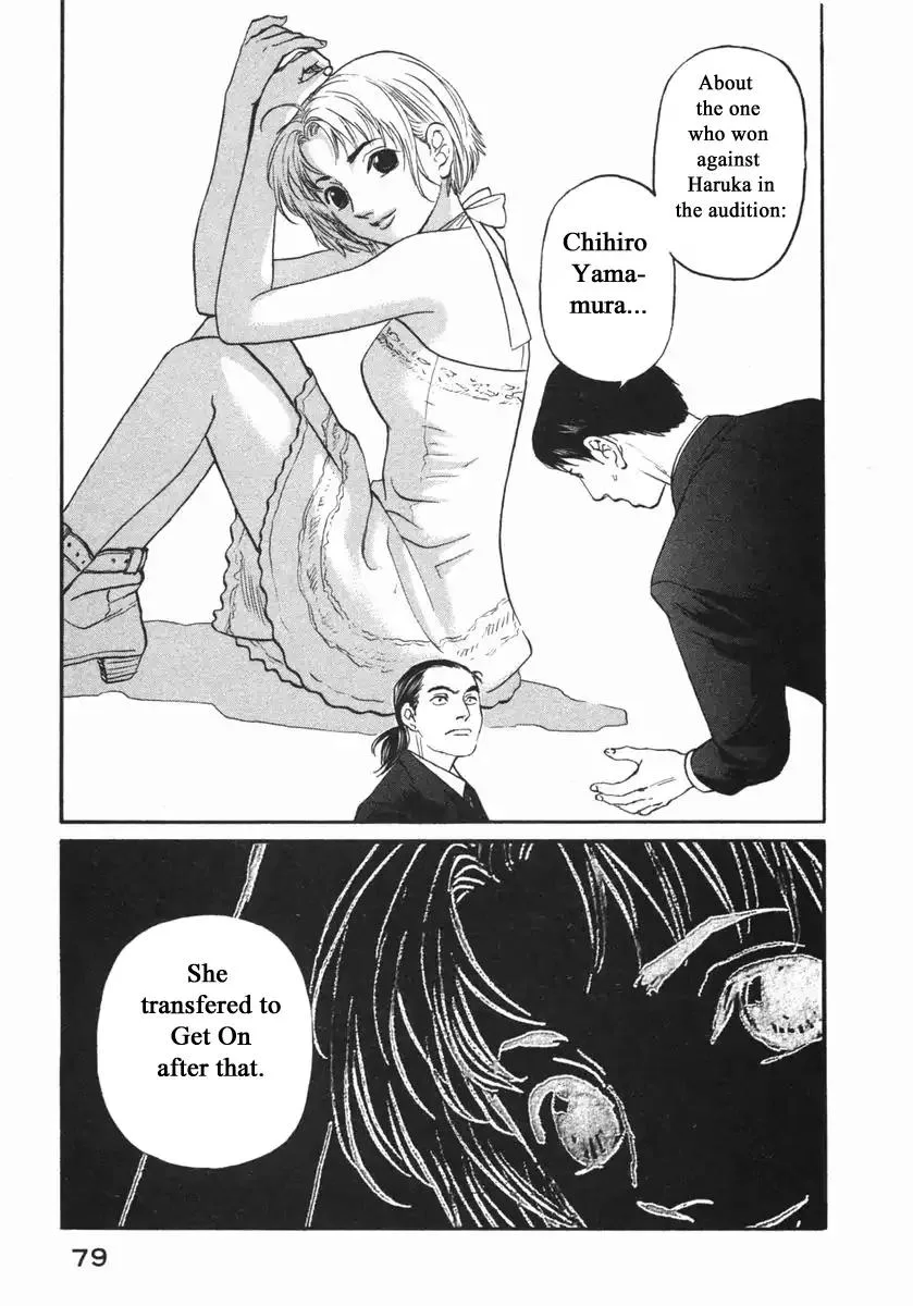 Haruka 17 Chapter 143 page 9